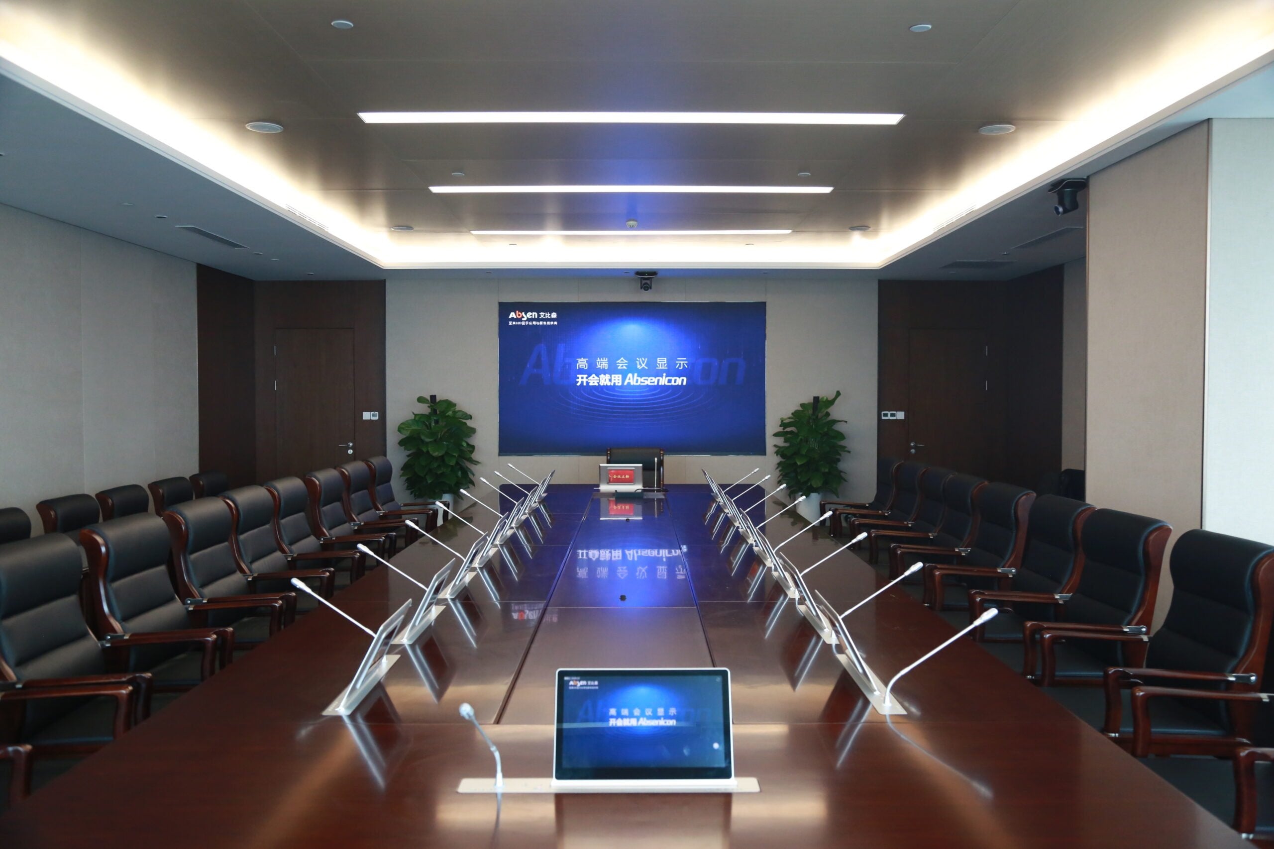 Absen CPS Series Flexible LED Display Panel for Commercial Enterprise Visuals