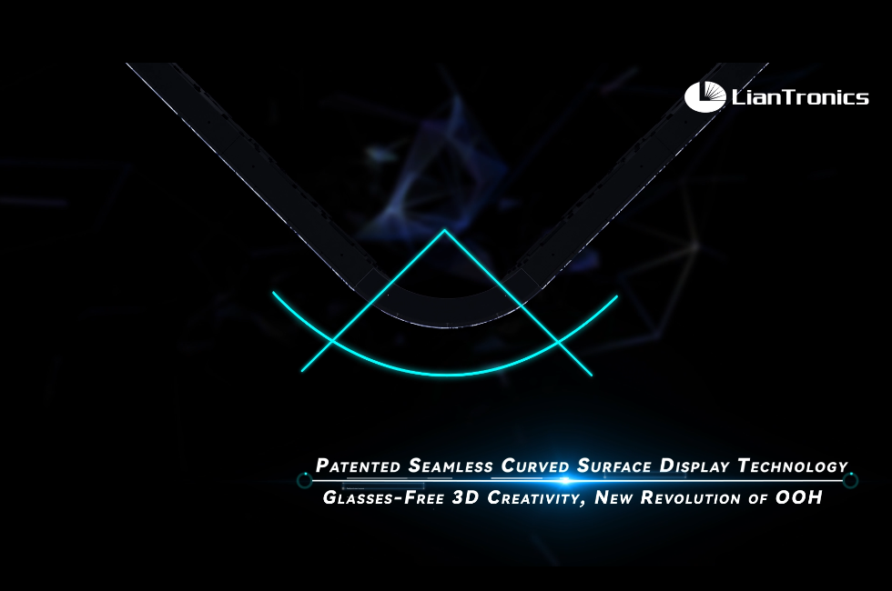 FS Series Outdoor LED Digital Billboard For Creative 3D Display