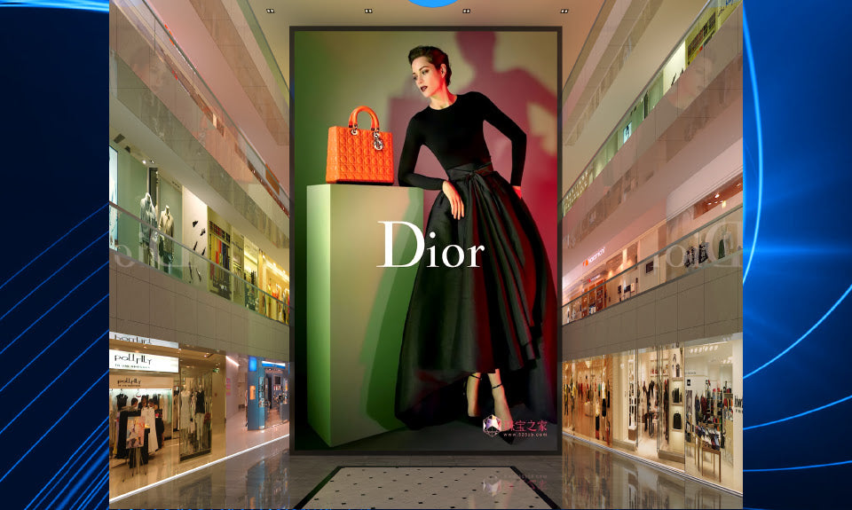 BIM MAX Series 16:9 Indoor Commercial LED Display