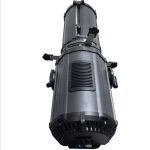 Gamma LED Vision Cannon 600Z IP Variable White 600W Zoom Ellipsoidal