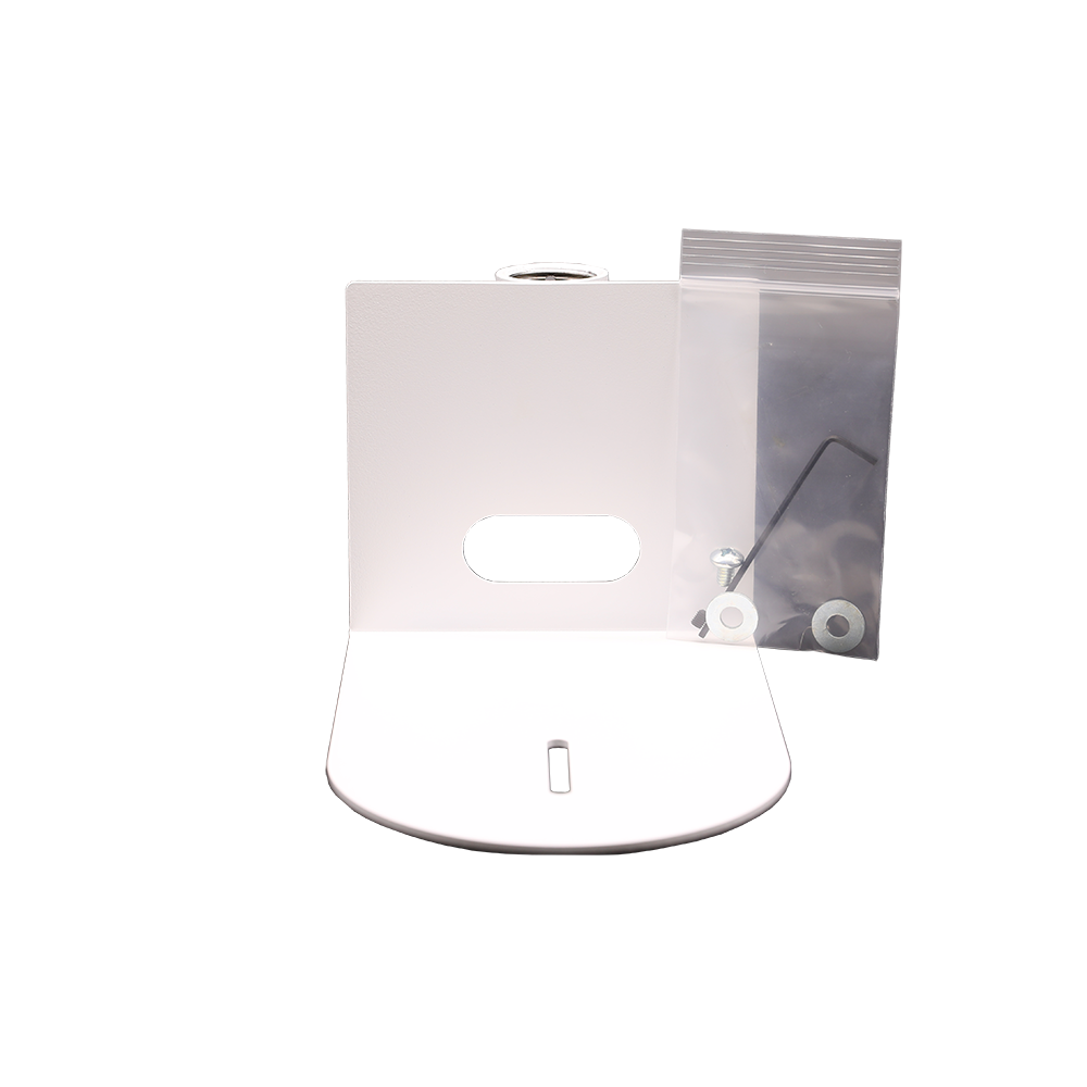 https://ptzoptics.com/wp-content/uploads/2024/02/HCM-1C-WH-Cutout-Accessory.png