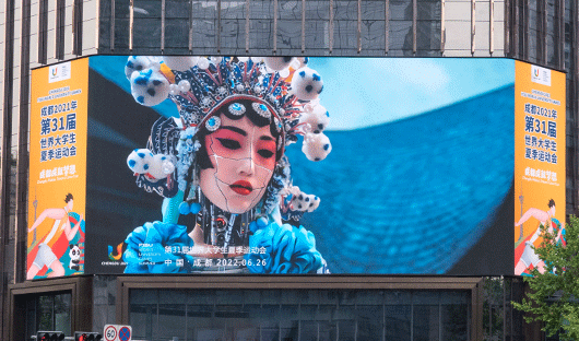 Absen A25 Series Premier Outdoor Low-Carbon Energy-Saving LED Display Panel