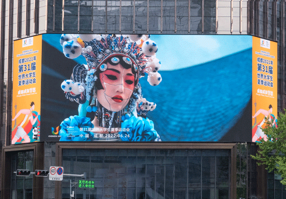 Absen A25 Series Premier Outdoor Low-Carbon Energy-Saving LED Display Panel