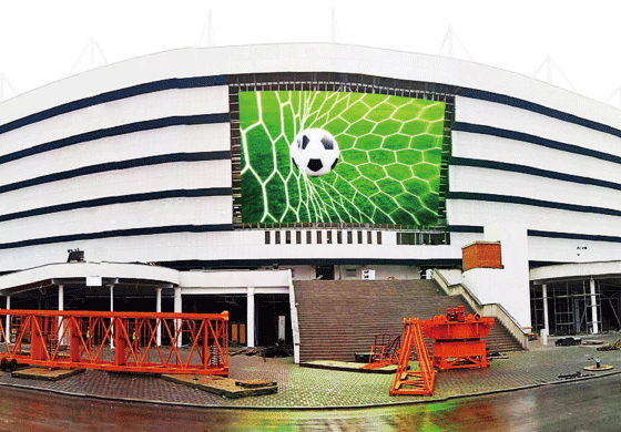 Absen A25 Series Premier Outdoor Low-Carbon Energy-Saving LED Display Panel