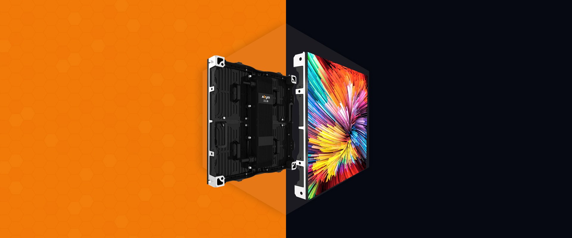 Absen AW Series Outdoor Fine Pixel Pitch LED Display for Dynamic Visuals