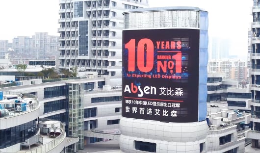 Absen C Series Ultralight Transparent Mesh LED Display for Landmarks