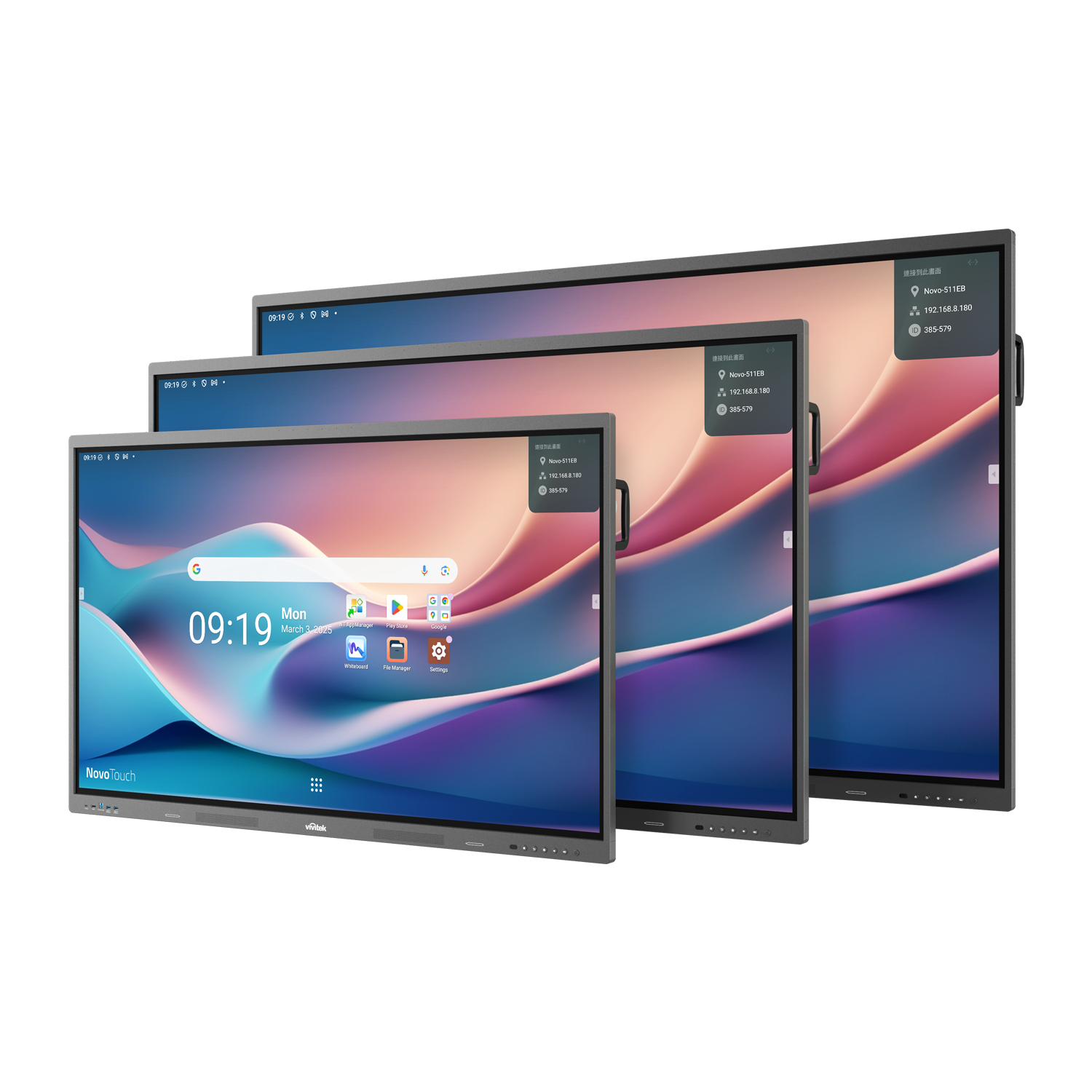 https://www.vivitekusa.com/_products/main75.png