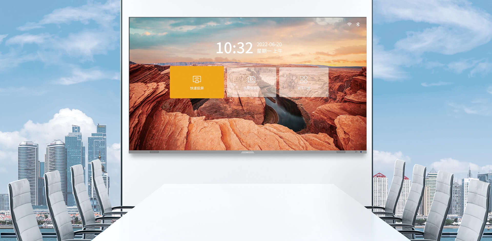 Absen X Series All-in-One Micro LED Interactive Display for Meeting Rooms
